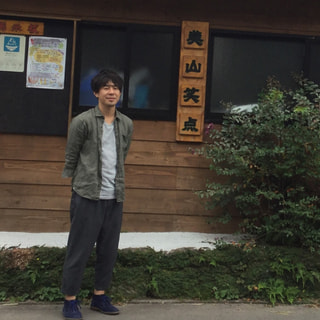 美山観光協力隊の吉村さんと美山笑点にてパクチー栽培を打ち合わせ
